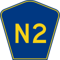 Nationale 2-ronde 3: D�faite de Franconville 2-3